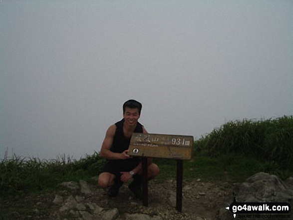 Me on Lantau in Lantau Island Hong Kong China