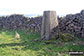 Noton Barn summit Trig Point