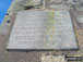 Stone plaque celebrating the Jubilee of Queen Victoria, Jubilee Tower on Abbeystead Fell