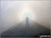 Brocken Spectre seen from the summit of Dale Head (Newlands)